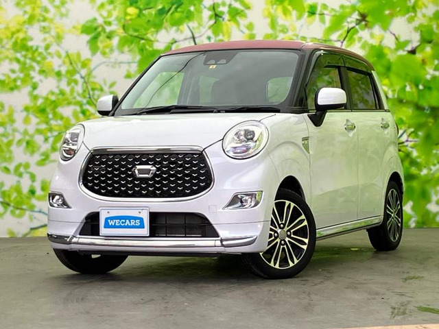 キャストスタイル  G VS SAIII