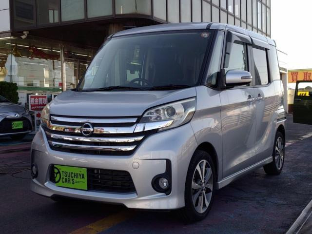 デイズルークスハイウェイスター Gターボ