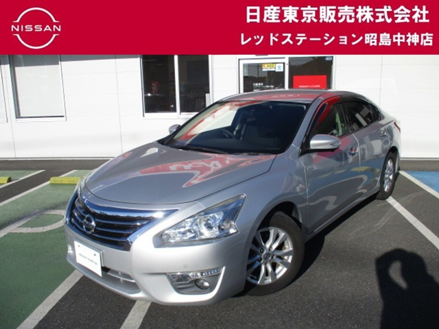 ティアナ2.5 XL ナビAVMパッケージ