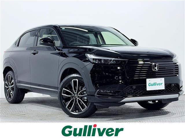 ヴェゼル 1.5 ハイブリッド Z 修復歴無し