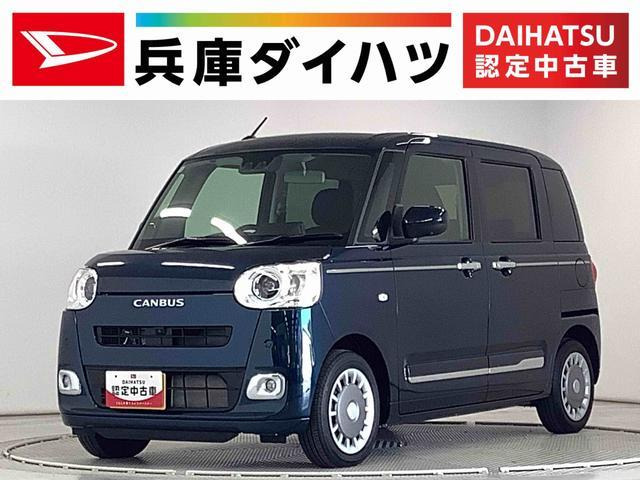 ムーヴキャンバスセオリー Gターボ