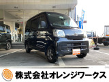 気になる事やご不明な点がございましたら無料電話0078-6002-068130までお気軽にご連絡下さい!