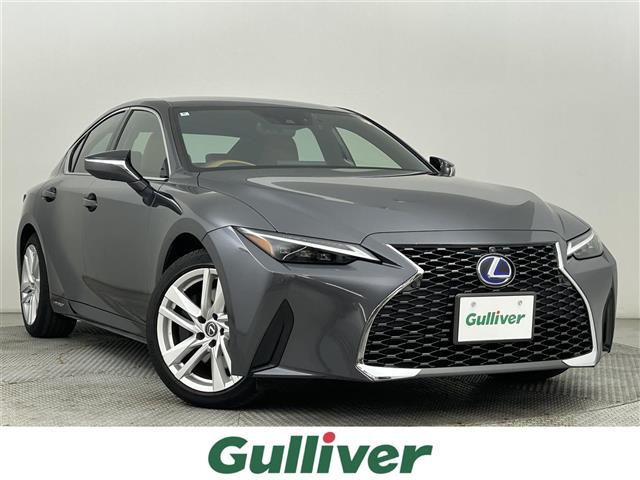 IS300h 4WD本革シート