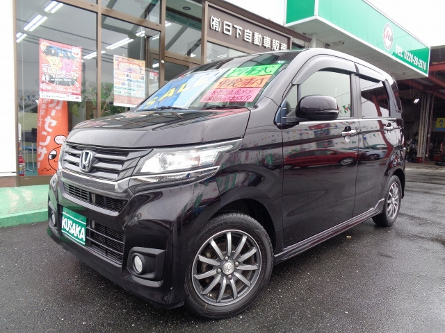 N-WGNカスタムG Aパッケージ