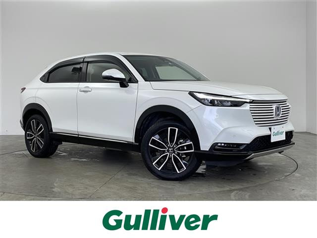 ヴェゼル 1.5 ハイブリッド Z 修復歴無し