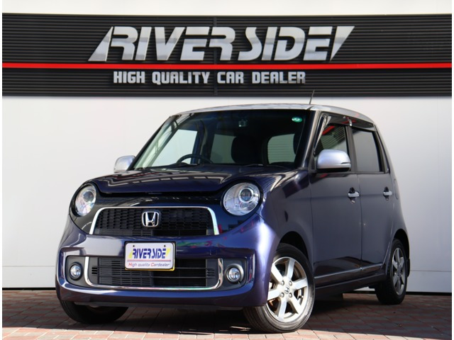 N-ONEプレミアム ツアラー純正メモリーナビワンセグバックカメラスマ