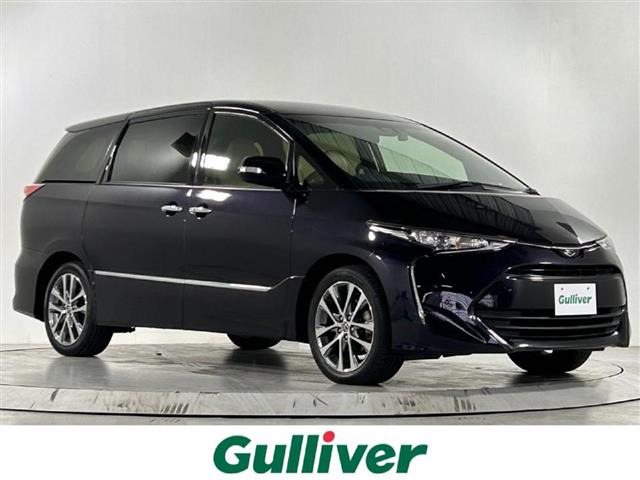 エスティマ2.4 アエラス スマート修復歴無し