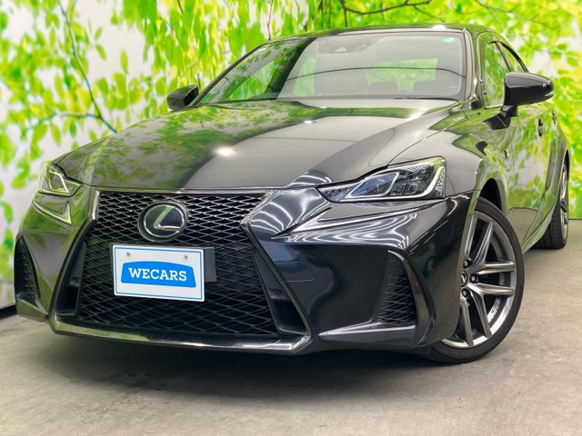 IS300h Fスポーツ