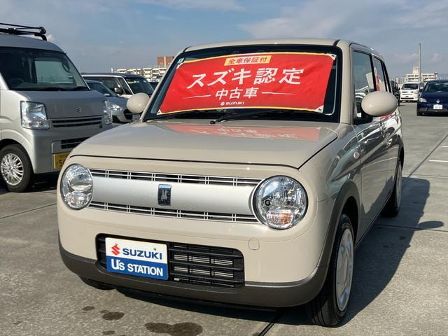 アルトラパン G