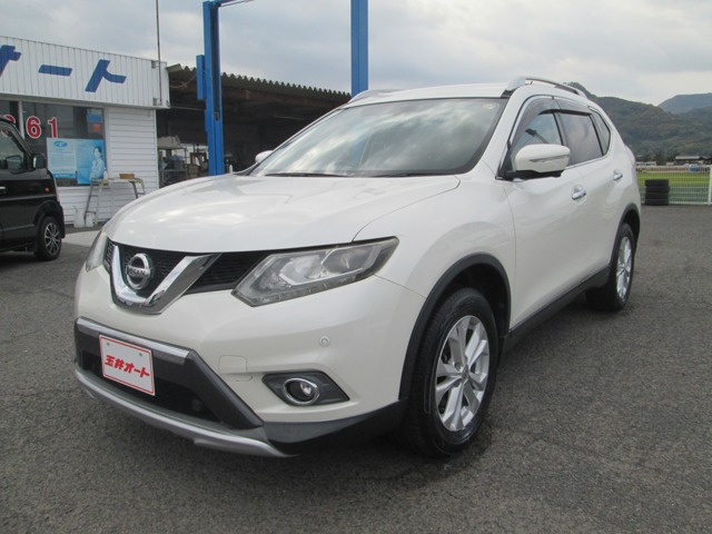 エクストレイル 2.0 20Xt エマージェンシーブレーキパッケージ 4WD 