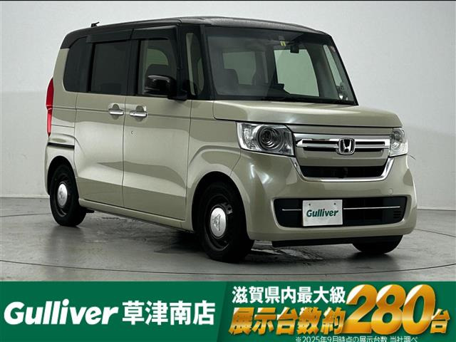 N-BOXL ターボ コーディネートスタイル修復歴無し