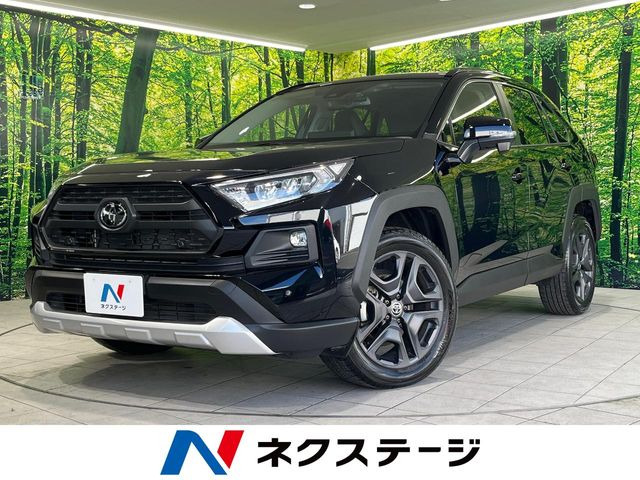 RAV4 アドベンチャー（6BA-MXAA54）