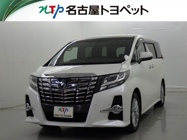 アルファード 2.5 S