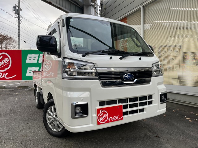 サンバートラックグランドキャブ 4WD