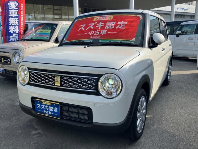 アルトラパン X