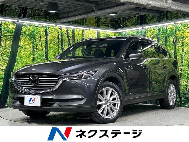 マツダ CX-8 2.2 XD プロアクティブ の中古車詳細 (56,185km, マシーン