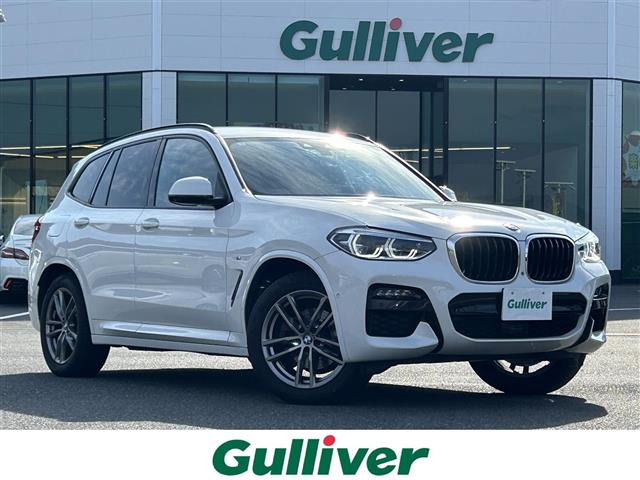 X3xドライブ20d Mスポーツ ディーゼル 4WD本革シート