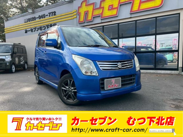 ワゴンRFX リミテッド 4WD