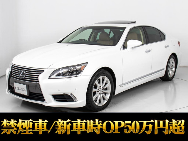 LS460 バージョンC Iパッケージマークレビンソン本革サンルーフ
