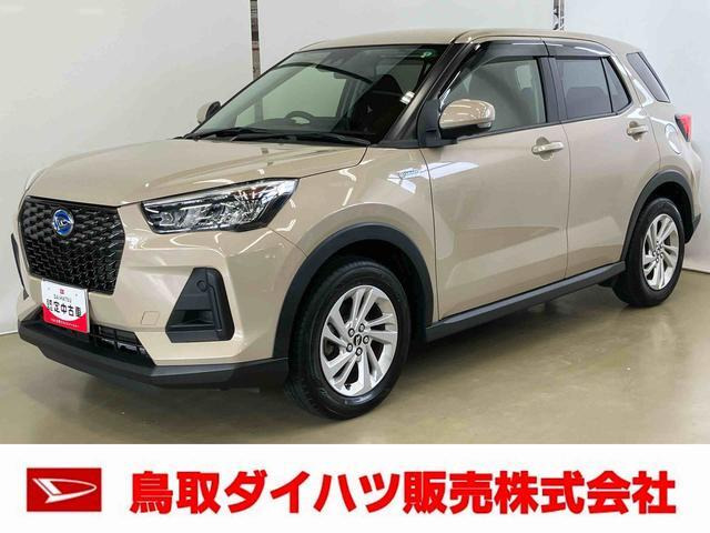 ロッキー  1.2 X HEV