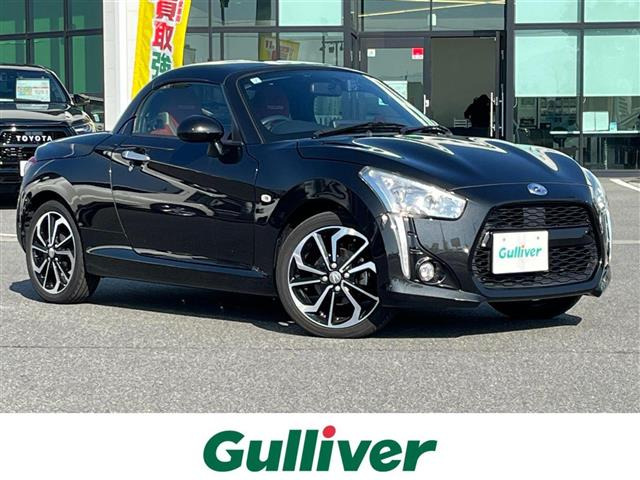 コペンローブ S修復歴無し