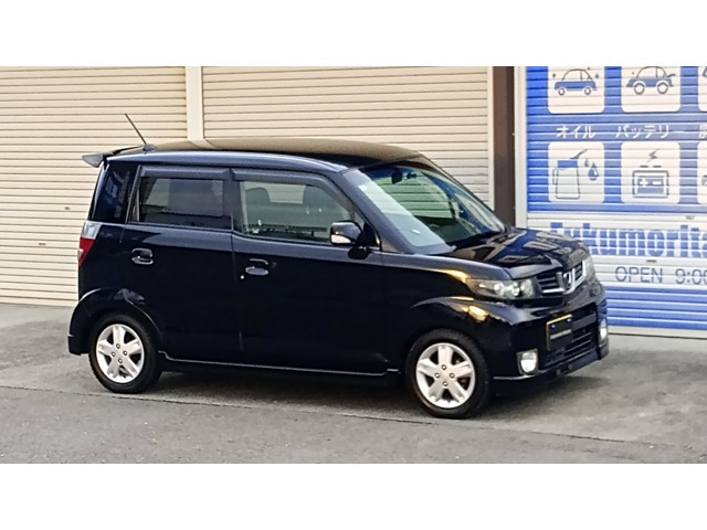 ゼストスパークG