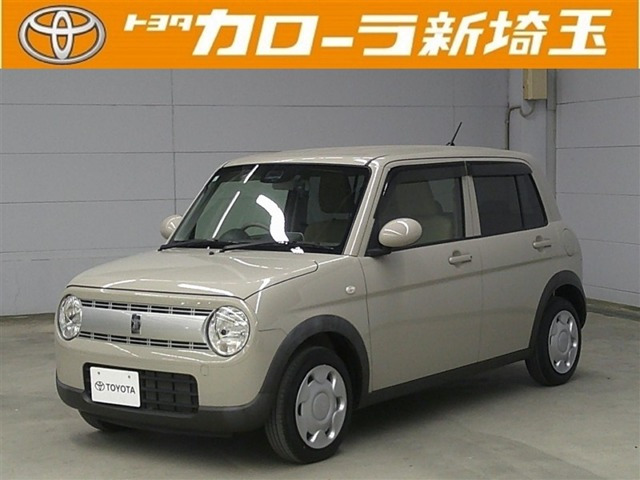 アルトラパン G 