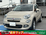 【中古車情報】フィアット 500X ポップスター レーンアシスト/レーダーブレーキサポート/ の中古車詳細（走行距離：5.9万km、カラー：ベージュブラック、販売地域：茨城県水戸市住吉町）