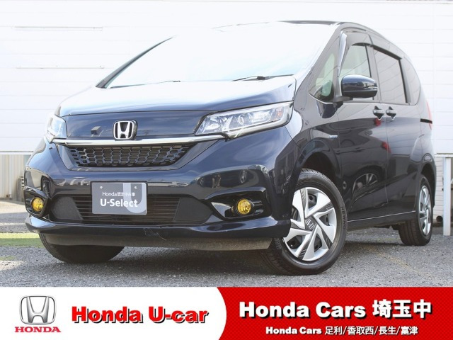フリード+1.5 ハイブリッド G ホンダセンシング 4WD