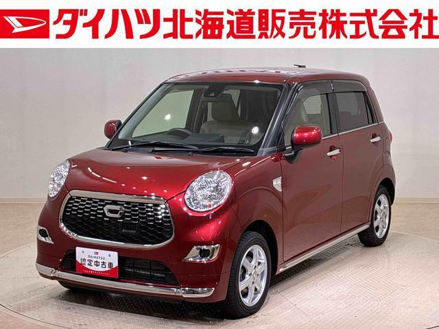 キャストスタイル X 4WD