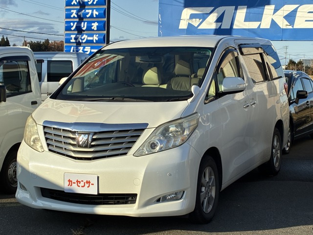 アルファード 2.4 240G 4WD