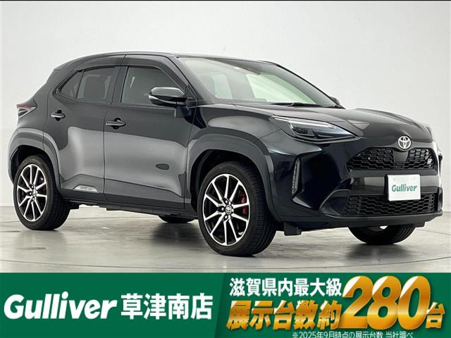 ヤリスクロス1.5 ハイブリッド GRスポーツ修復歴無し