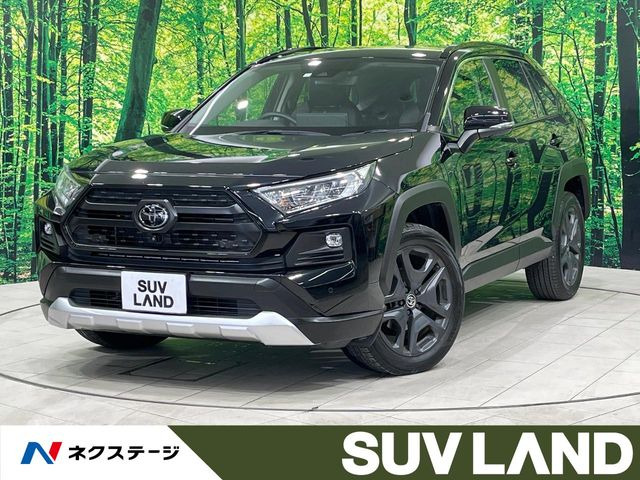 RAV4 アドベンチャー（6BA-MXAA54）