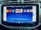 純正テレビチューナーが装着されておりますのでフルセグ受信が可能でございます。※走行中は音声のみでお楽しみくださいませ。
