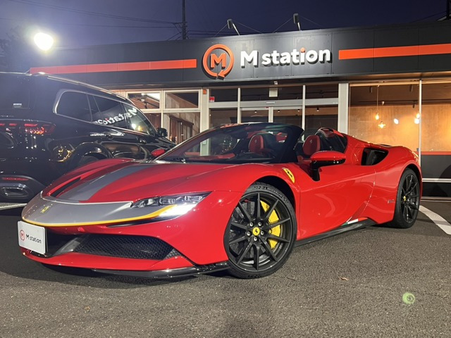 SF90スパイダー アセット フィオラノ F1 DCT E 4WD OPアセットフィオラ OPテーラーメ...