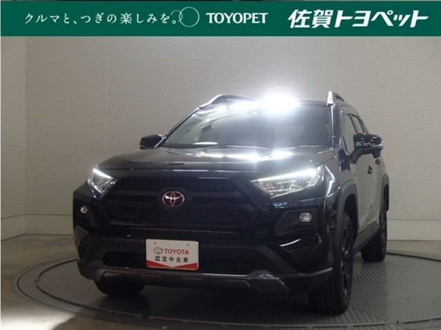 RAV4 2.0 アドベンチャー オフロードパッケージ 4WD （6BA-MXAA54）