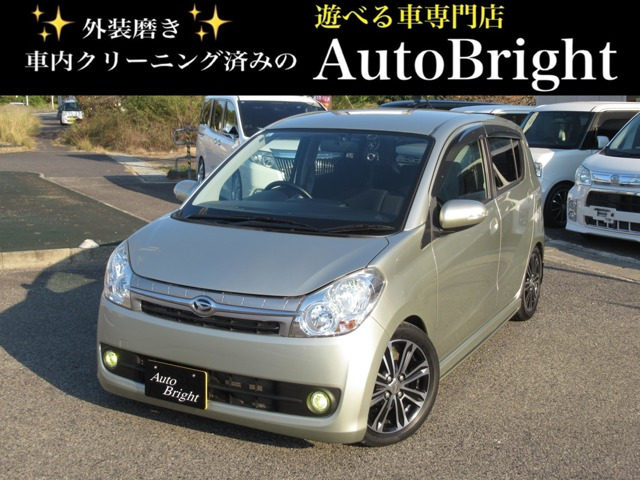 ミラカスタム RS