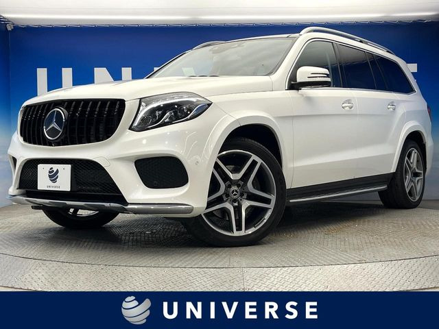 GLS350d 4マチック スポーツ 4WD