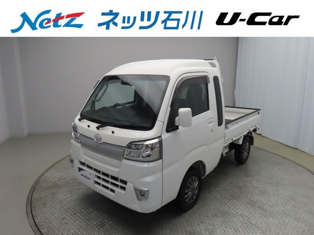 ハイゼットトラック ジャンボ SAIIIt 4WD 3方開