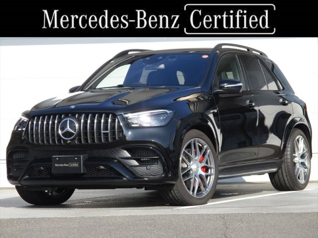GLEAMG GLE63 S 4マチックプラス (ISG搭載モデル) 4WD
