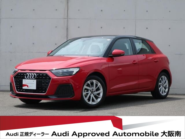 A1スポーツバック25 TFSI アドバンスド