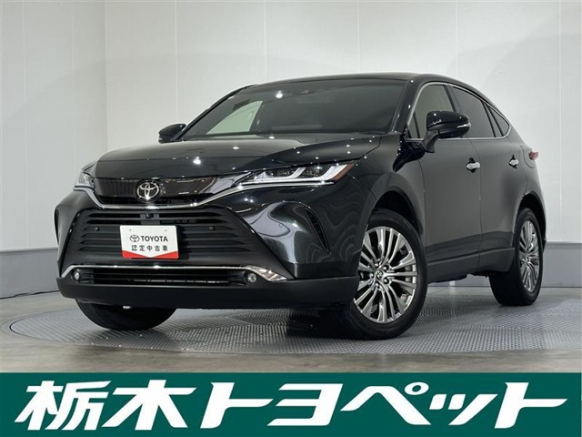 ハリアー 2.0 Z レザーパッケージ