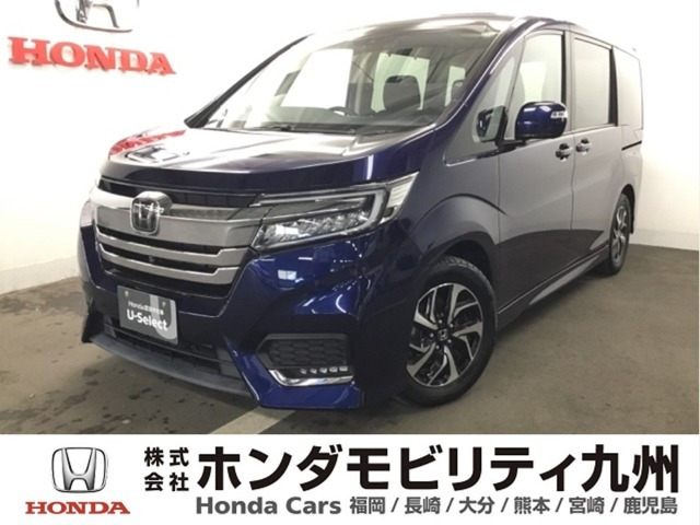 ステップワゴン 1.5 スパーダ ホンダ センシング 