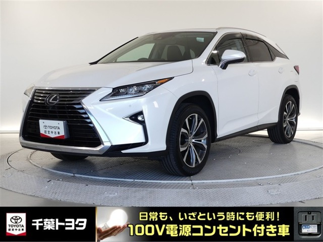 RX200t バージョンL 4WD