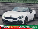 【中古車情報】アバルト アバルト124スパイダー 1.4 クルーズコントロール/シートヒーター/ワー の中古車詳細（走行距離：6.8万km、カラー：ホワイト、販売地域：茨城県水戸市住吉町）