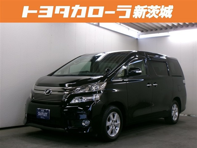 ヴェルファイア2.4 X