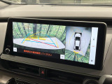 【パノラミックビューモニター】専用のカメラにより、上から見下ろしたような視点で360度クルマの周囲を確認することができます☆死角部分も確認しやすく、狭い場所での切り返しや駐車もスムーズに行えます。