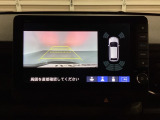 バックでの車庫入れも安心です! リアカメラが付いているバックモニター付のナビを装備しております。バンパーについているソナーや、操作線もついており距離感も画面から確認できます。