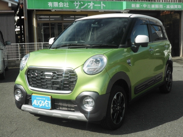 キャスト アクティバ G SAII 