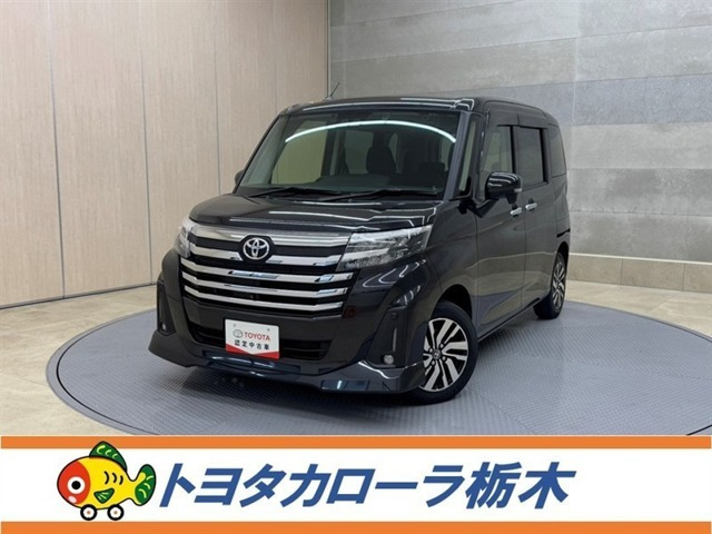 ルーミー 1.0 カスタム G （5BA-M900A）